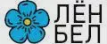 ЛЕН БЕЛ