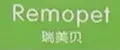 Remopet