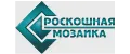 Роскошная мозаика