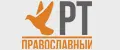 РТ Православный