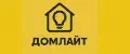 ДомЛайт