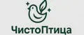 ЧистоПтица