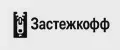 Застежкофф