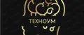 ТехноУМ