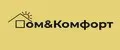 Дом&Комфорт