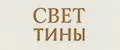 Свет Тины