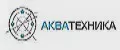 АКВАТЕХНИКА