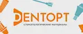 DENTOPT