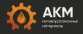 AKM