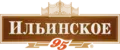 Усадьба Ильинское