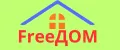 FreeДом