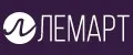ЛЕМАРТ