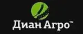 Диан Агро ТМ