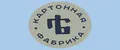 Картонная фабрика