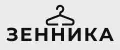 ЗЕННИКА
