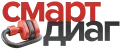 СМАРТДИАГ