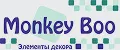 Monkey Boo
