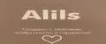 Alils
