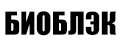 БИОБЛЭК