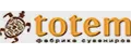 Фабрика сувениров "Totem"