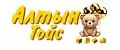 АлтынToys