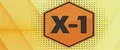 Х-1
