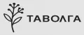 ТАВОЛГА