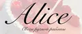 Alice