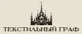 Текстильный Граф