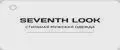 SEVENTH LOOK