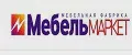 Фабрика Мебель Маркет
