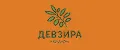 Девзира