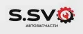 SSVАВТОЗАПЧАСТИ