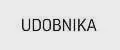 UDОBNIКА