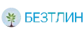 БЕЗТЛИН