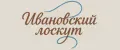 Ивановский лоскут