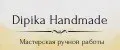 Dipika Handmade