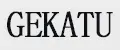 GEKATU