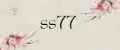 ss77