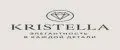 KRISTELLA