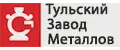 Тульский Завод Металлов