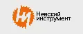 Невский инструмент
