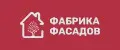 Фабрика фасадов