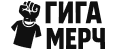 Гига Мерч