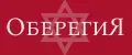 ОберегиЯ