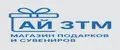 АЙ ЗТМ