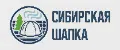 Сибирские Шапки