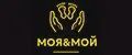 Моя&Мой