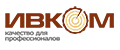Ивком
