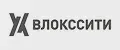 ВЛОКССИТИ
